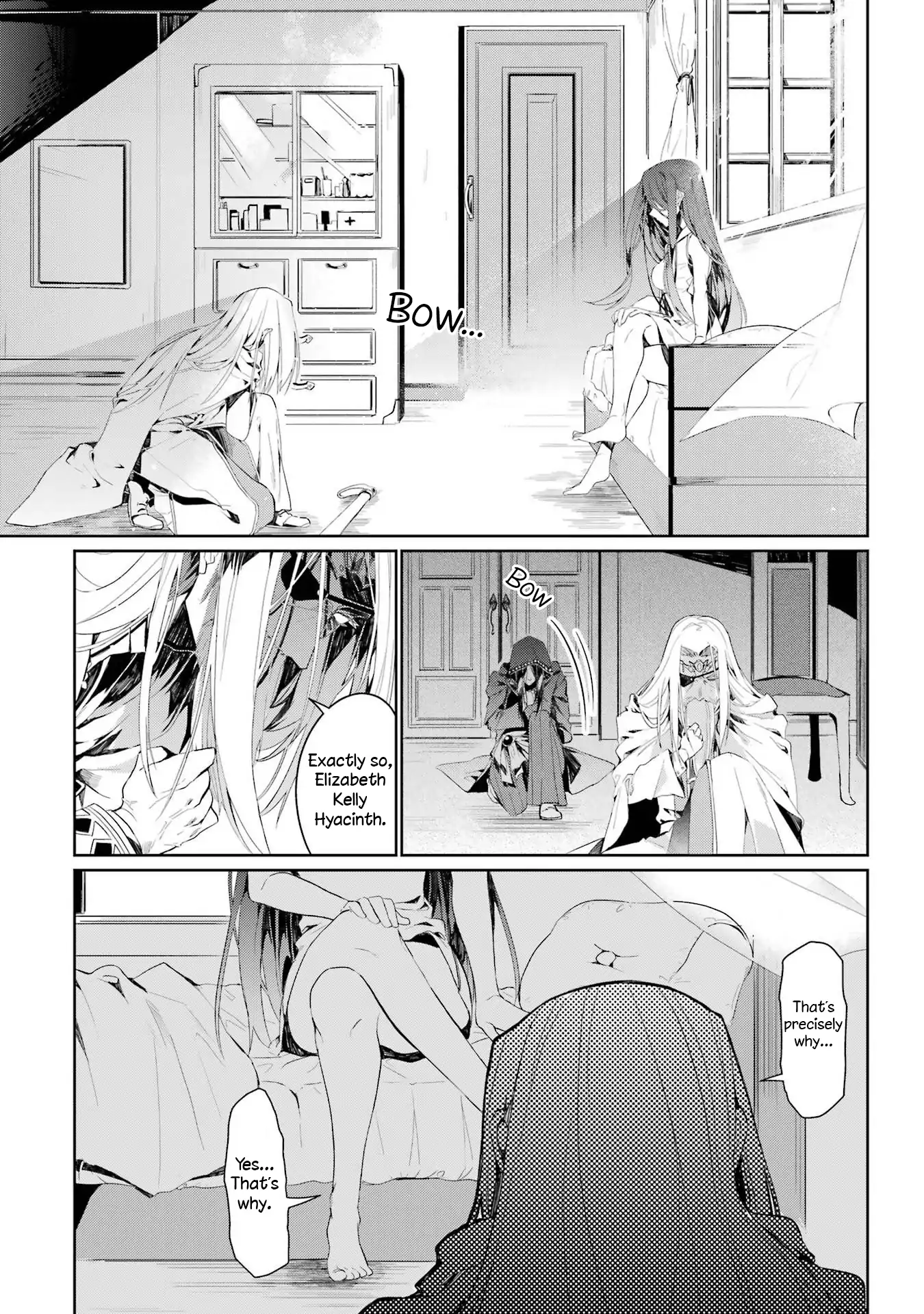 The Brave Do Not Fear Chapter 2 - page 11