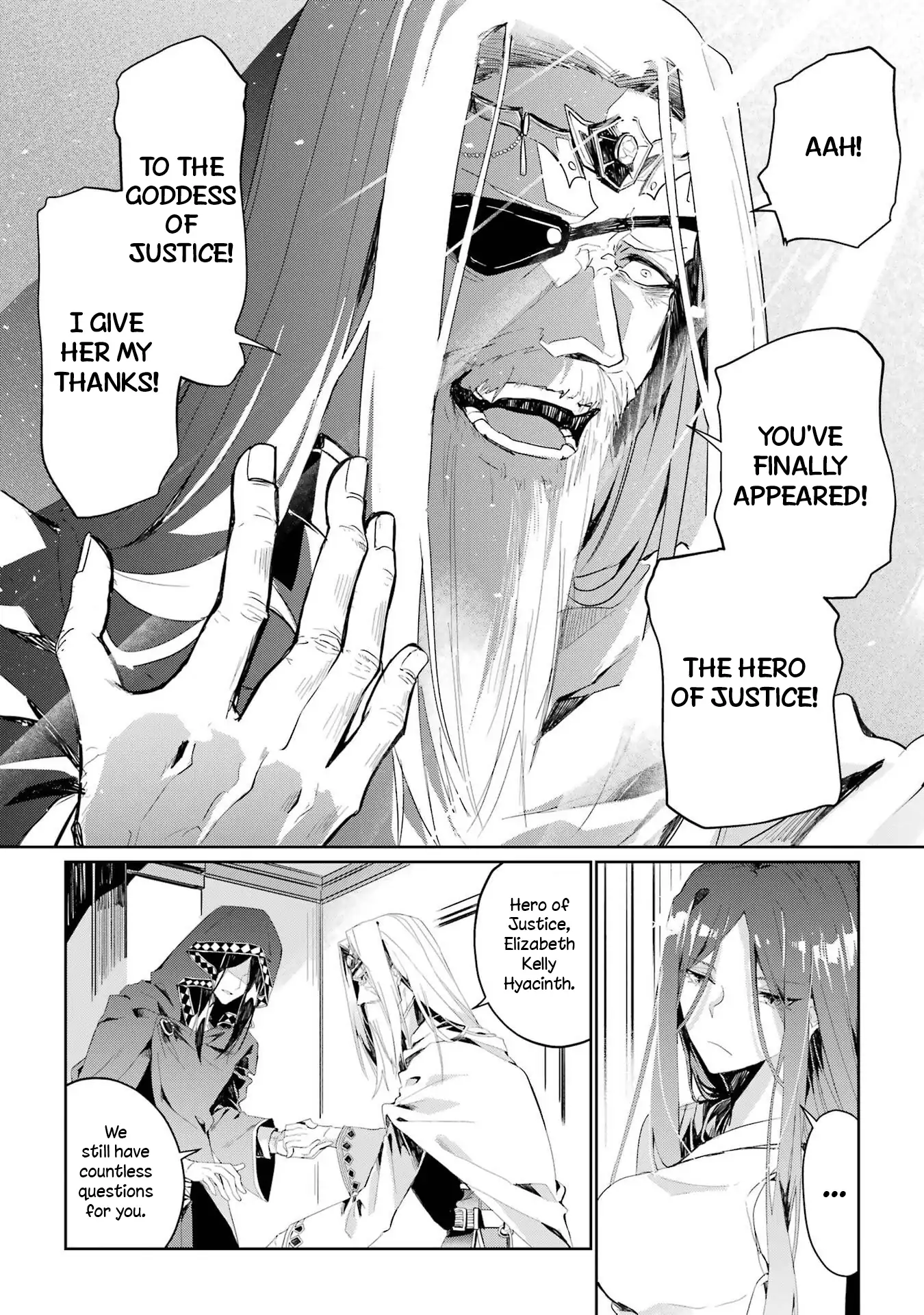 The Brave Do Not Fear Chapter 2 - page 12