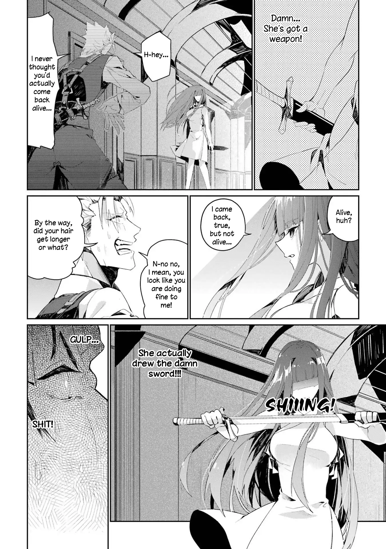 The Brave Do Not Fear Chapter 2 - page 18