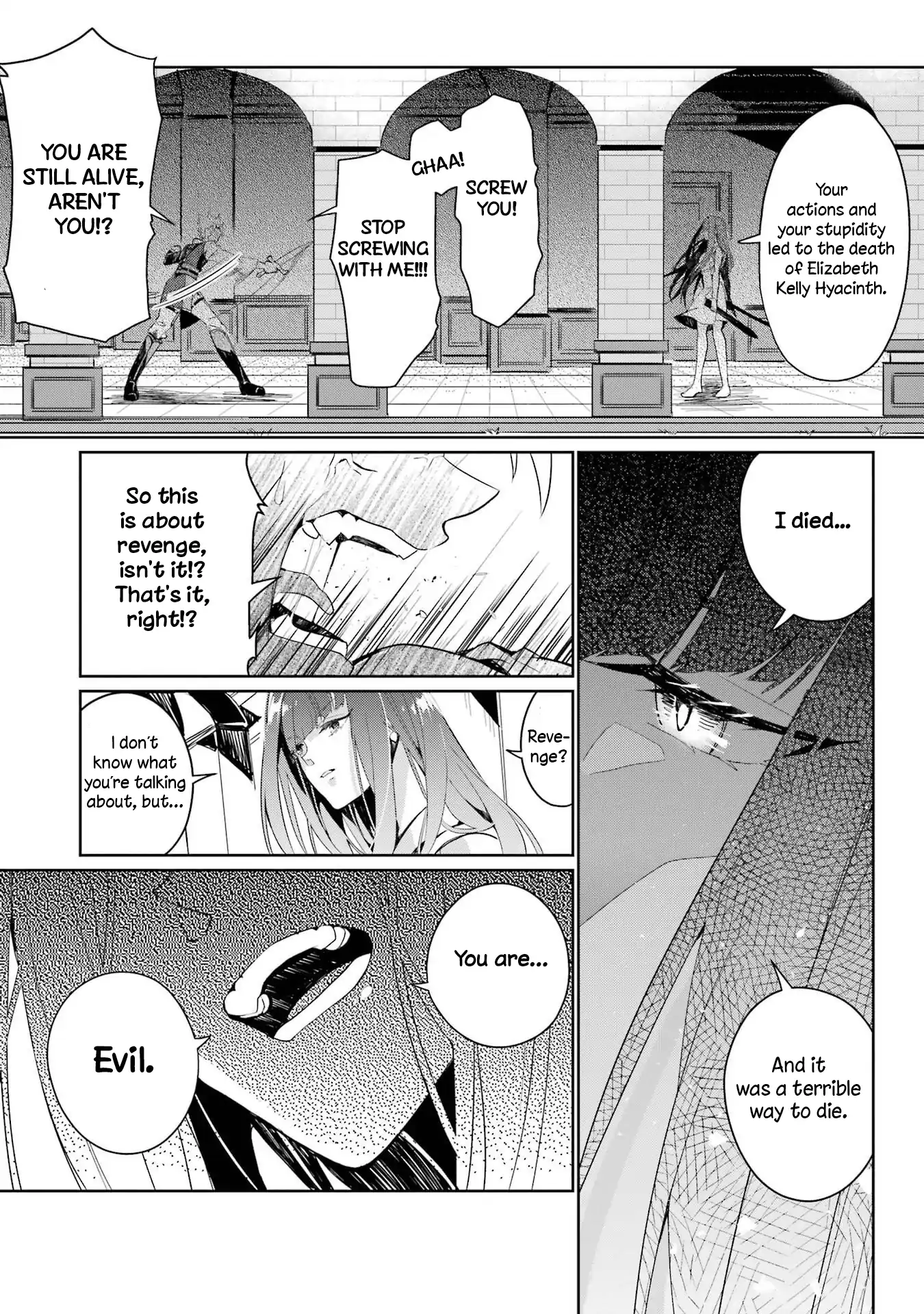 The Brave Do Not Fear Chapter 2 - page 19