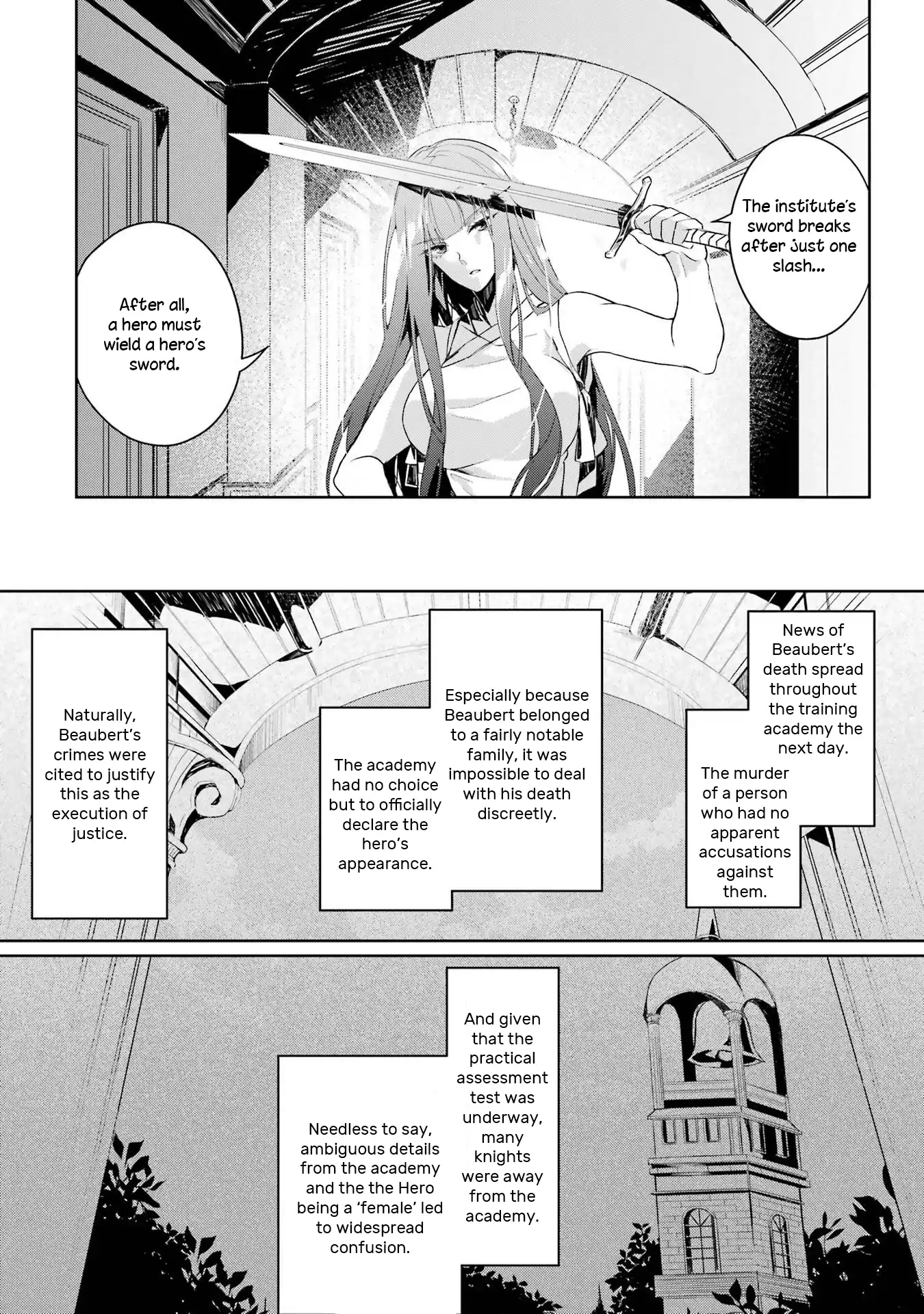 The Brave Do Not Fear Chapter 2 - page 22