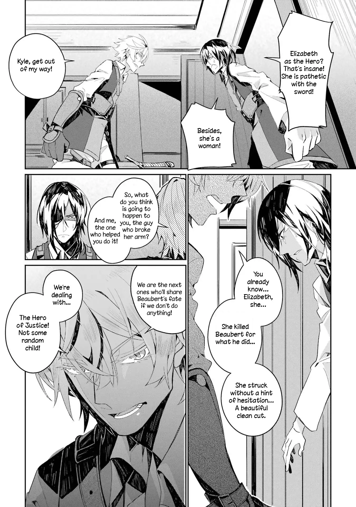 The Brave Do Not Fear Chapter 2 - page 24