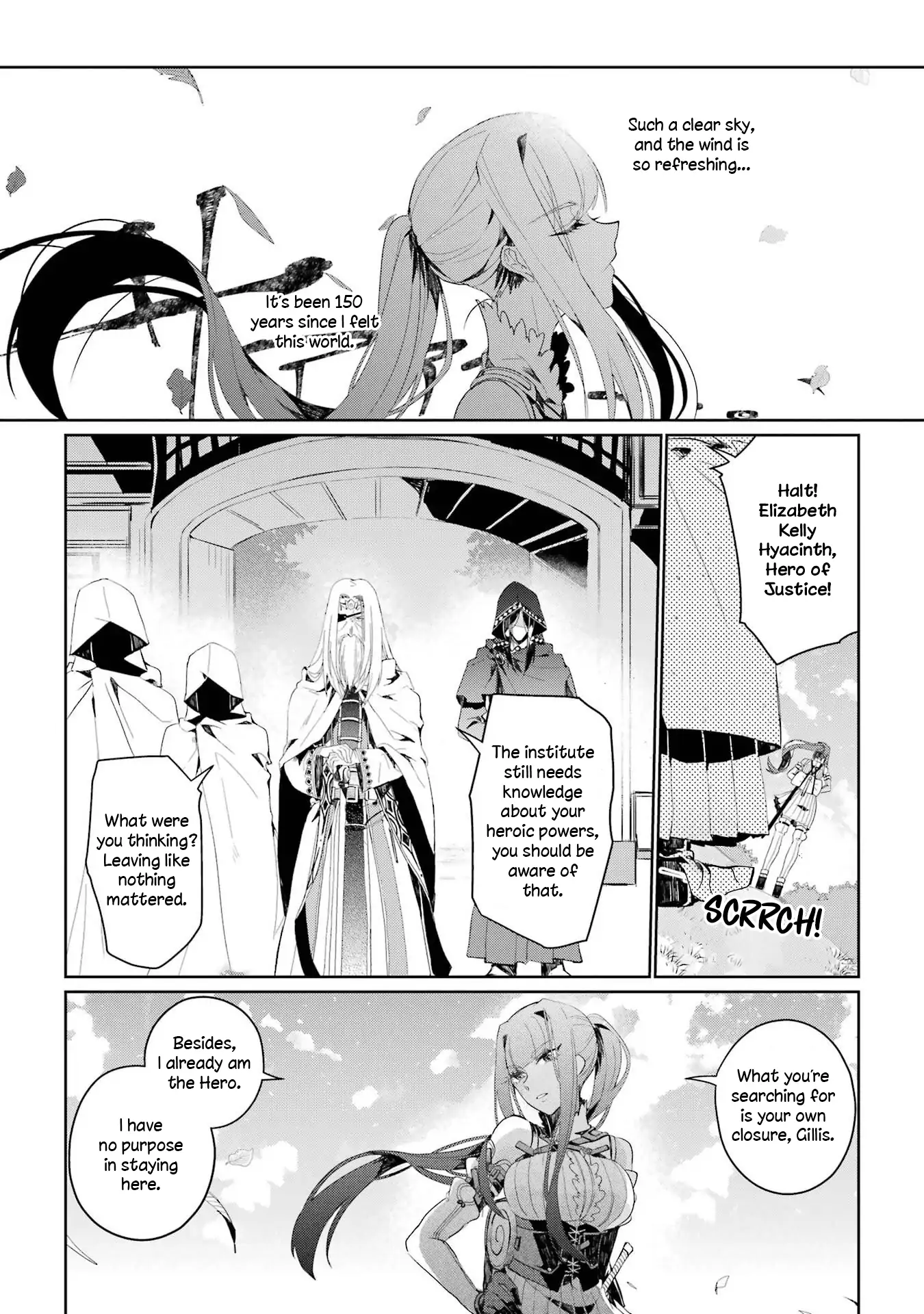 The Brave Do Not Fear Chapter 2 - page 26