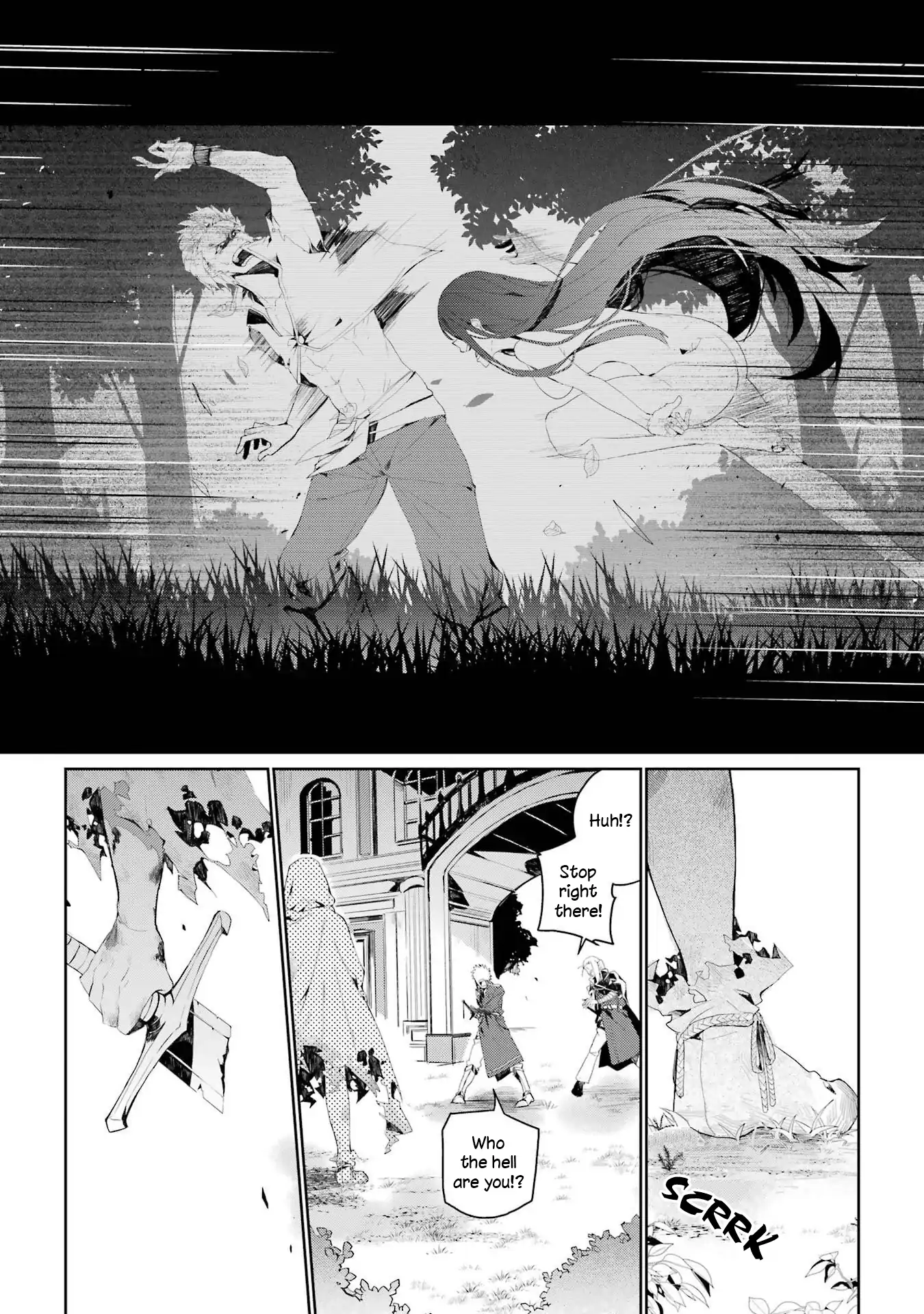 The Brave Do Not Fear Chapter 2 - page 3