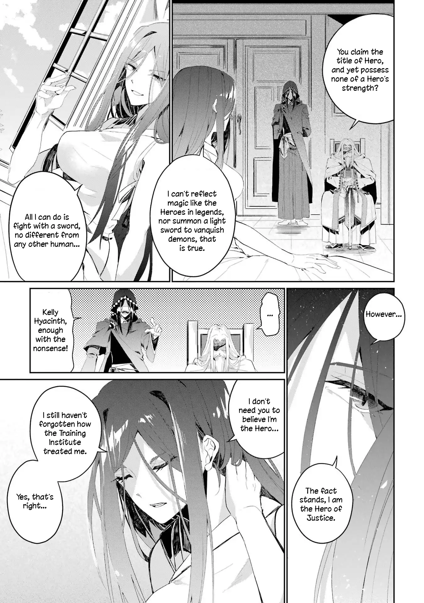 The Brave Do Not Fear Chapter 2 - page 7