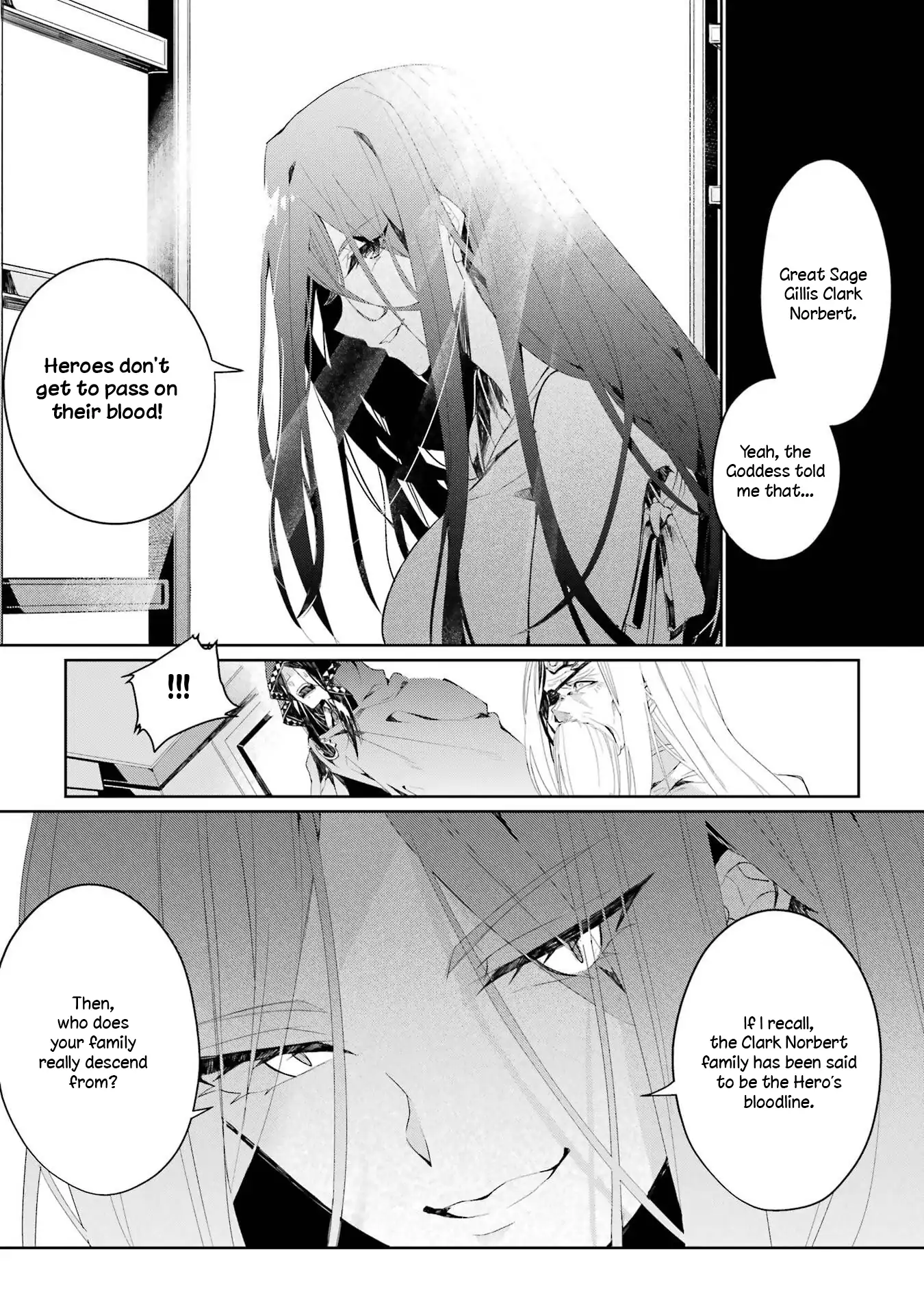 The Brave Do Not Fear Chapter 2 - page 8