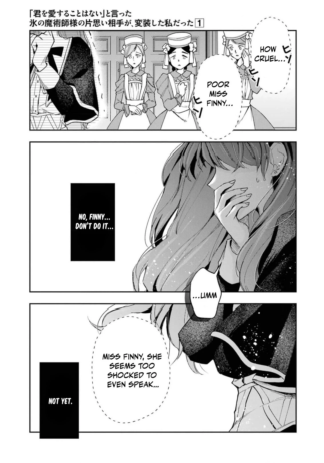 He Swore He’d Never Love Me. But Fell for My Disguise Instead! Chapter 1 - page 14