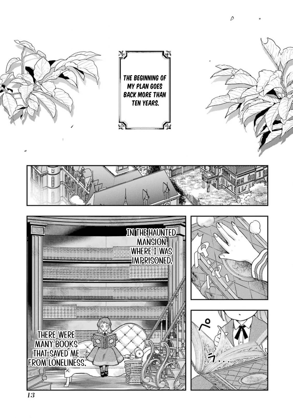 He Swore He’d Never Love Me. But Fell for My Disguise Instead! Chapter 1 - page 16