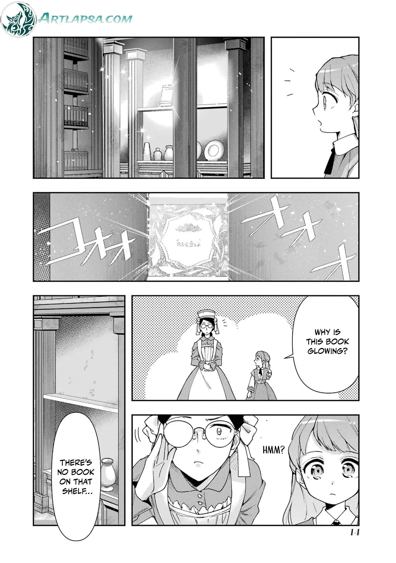 He Swore He’d Never Love Me. But Fell for My Disguise Instead! Chapter 1 - page 17