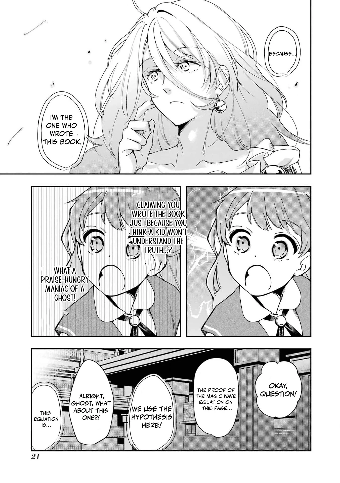 He Swore He’d Never Love Me. But Fell for My Disguise Instead! Chapter 1 - page 24