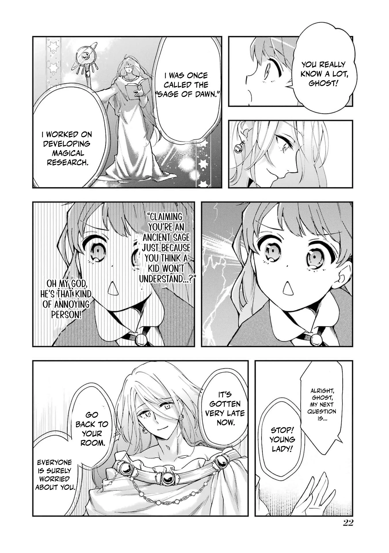 He Swore He’d Never Love Me. But Fell for My Disguise Instead! Chapter 1 - page 25