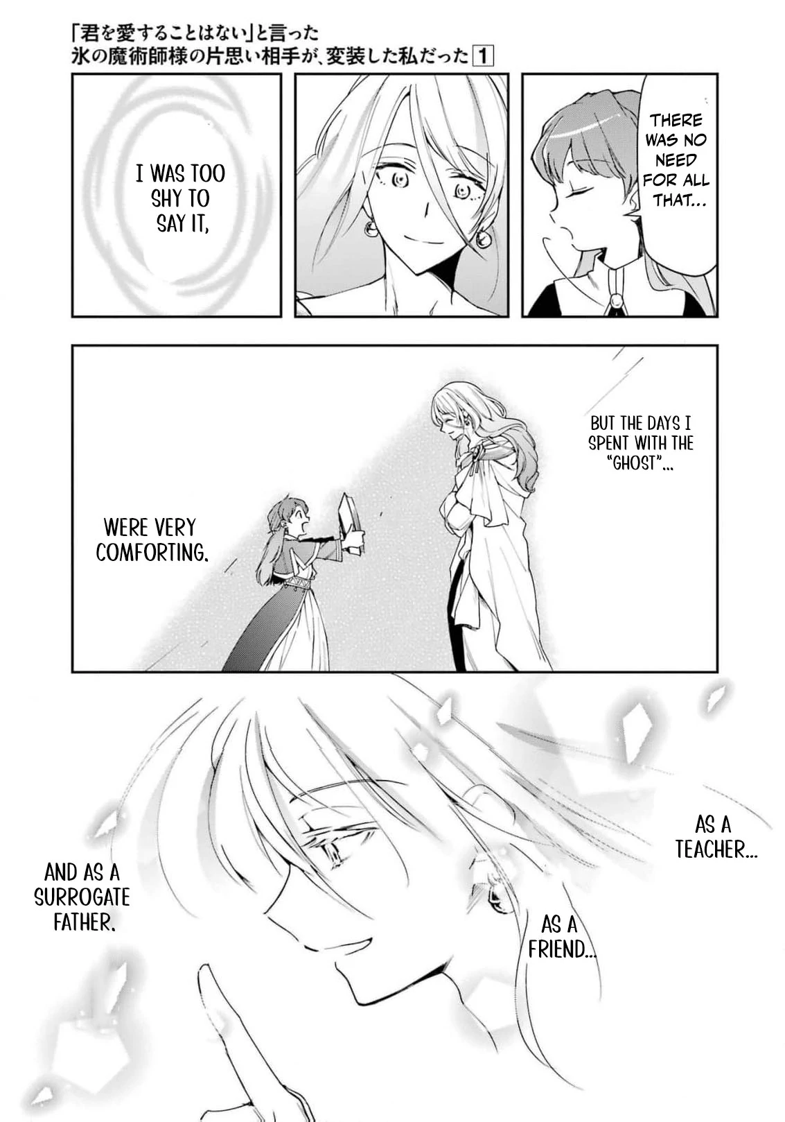 He Swore He’d Never Love Me. But Fell for My Disguise Instead! Chapter 1 - page 30