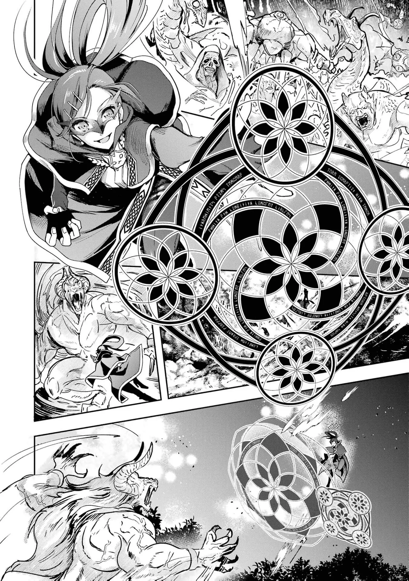 He Swore He’d Never Love Me. But Fell for My Disguise Instead! Chapter 1 - page 33
