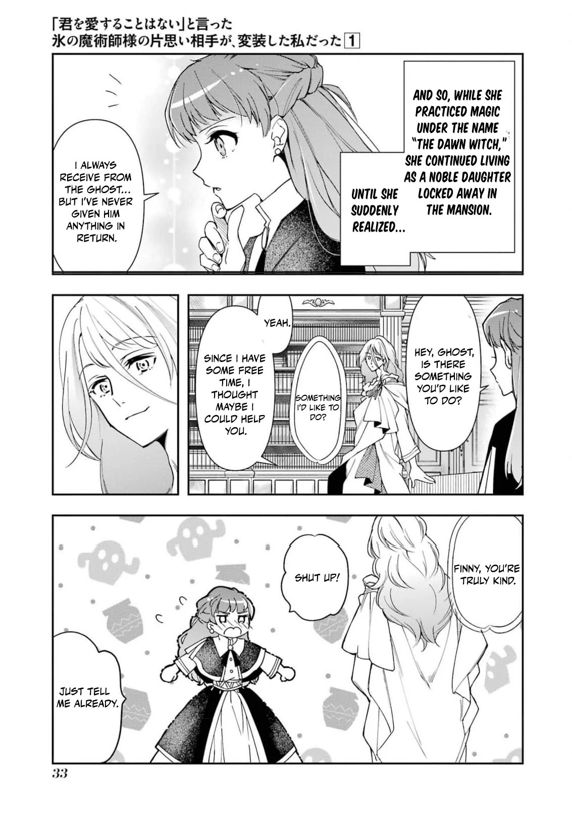 He Swore He’d Never Love Me. But Fell for My Disguise Instead! Chapter 1 - page 36