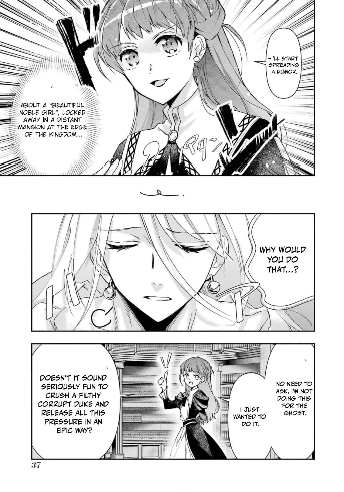He Swore He’d Never Love Me. But Fell for My Disguise Instead! Chapter 1 - page 40