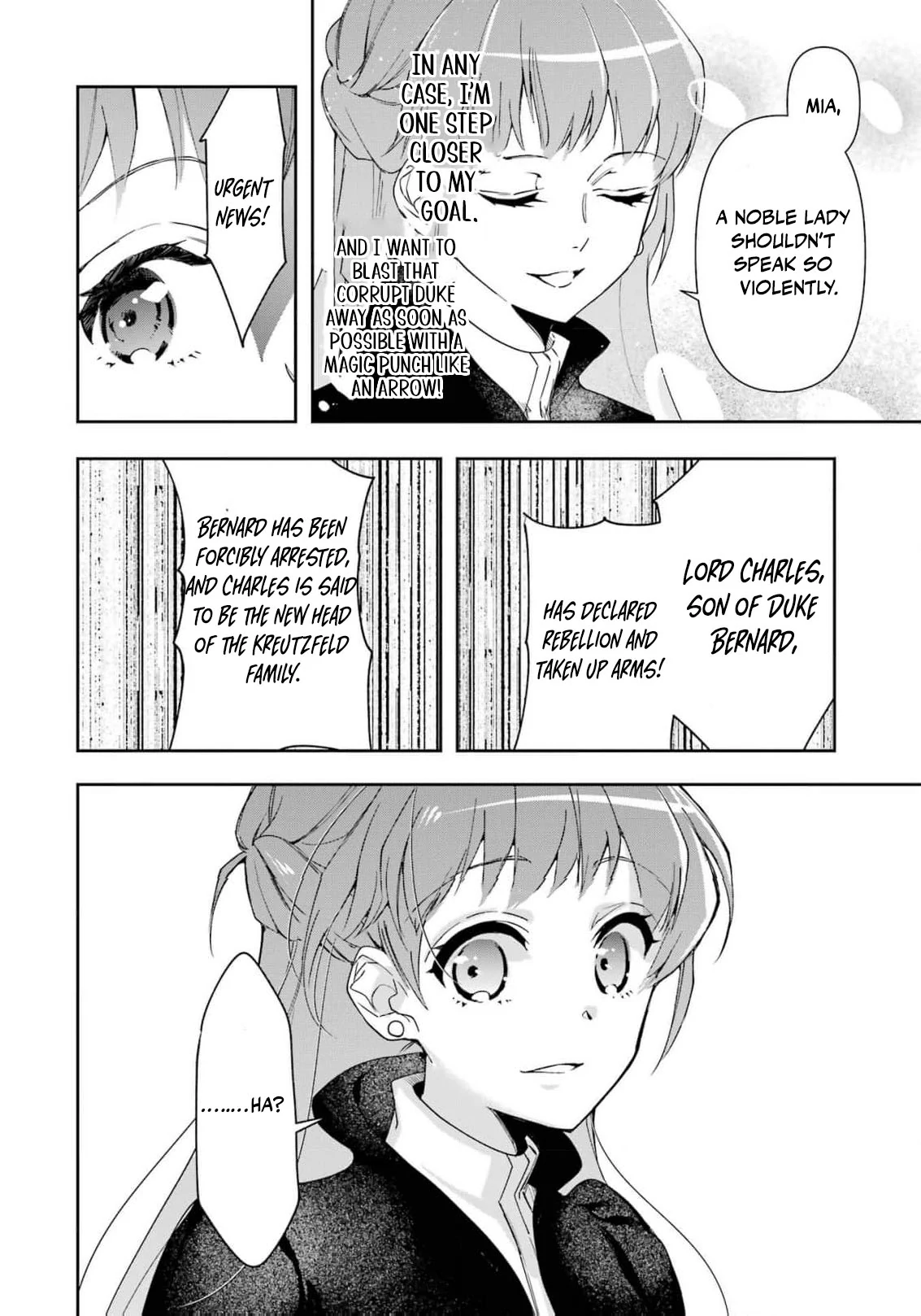 He Swore He’d Never Love Me. But Fell for My Disguise Instead! Chapter 1 - page 43
