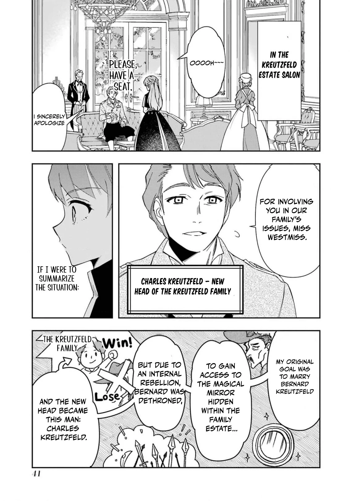 He Swore He’d Never Love Me. But Fell for My Disguise Instead! Chapter 1 - page 44