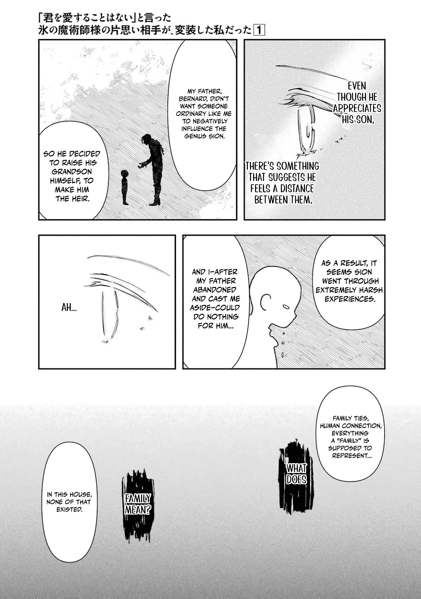 He Swore He’d Never Love Me. But Fell for My Disguise Instead! Chapter 1 - page 48