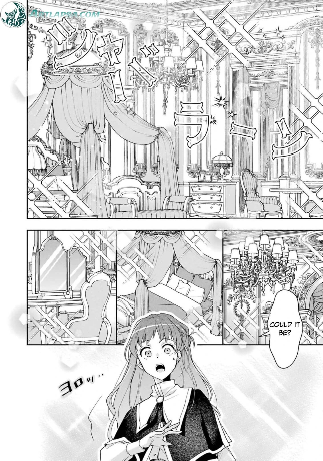 He Swore He’d Never Love Me. But Fell for My Disguise Instead! Chapter 1 - page 57