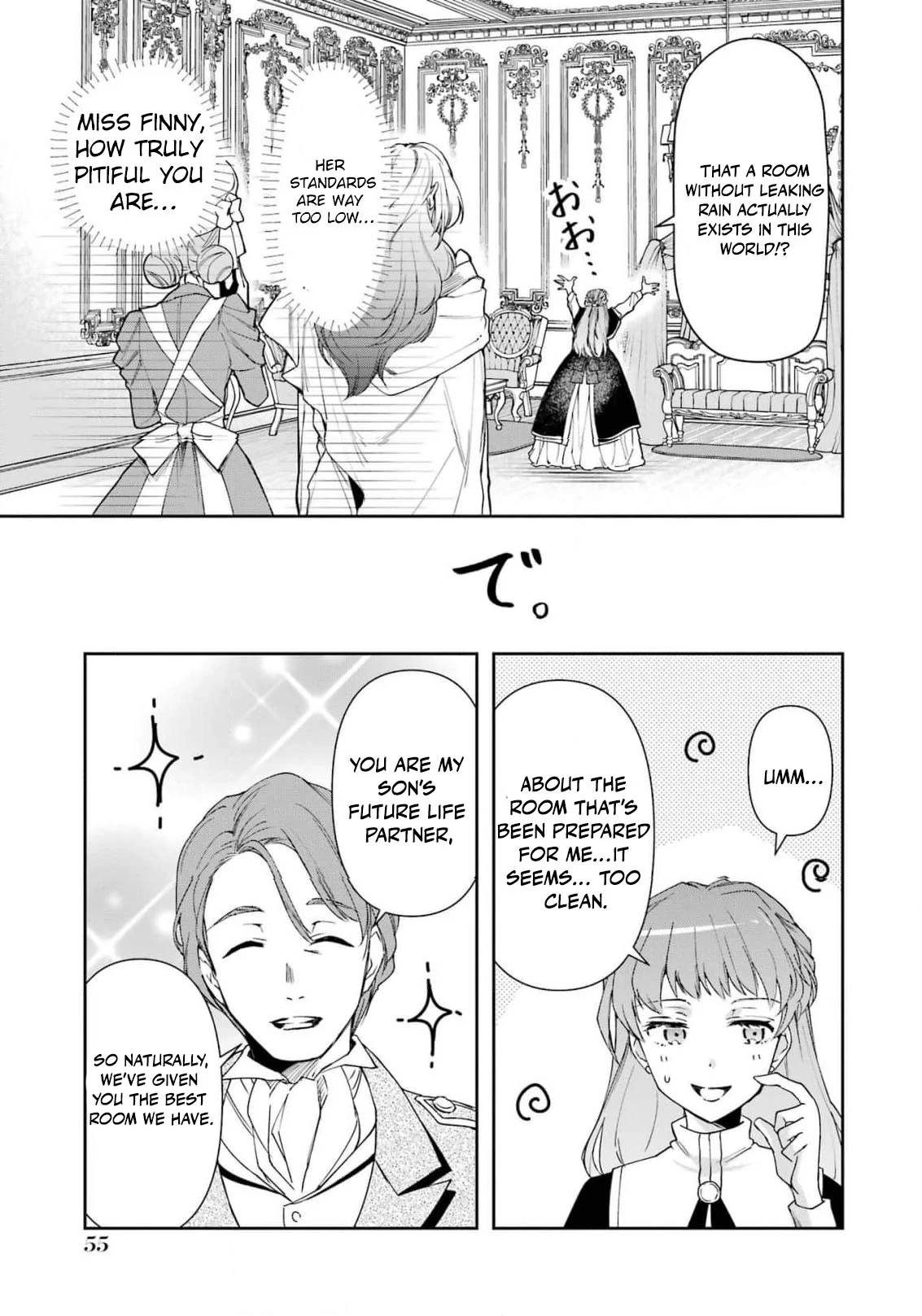 He Swore He’d Never Love Me. But Fell for My Disguise Instead! Chapter 1 - page 58