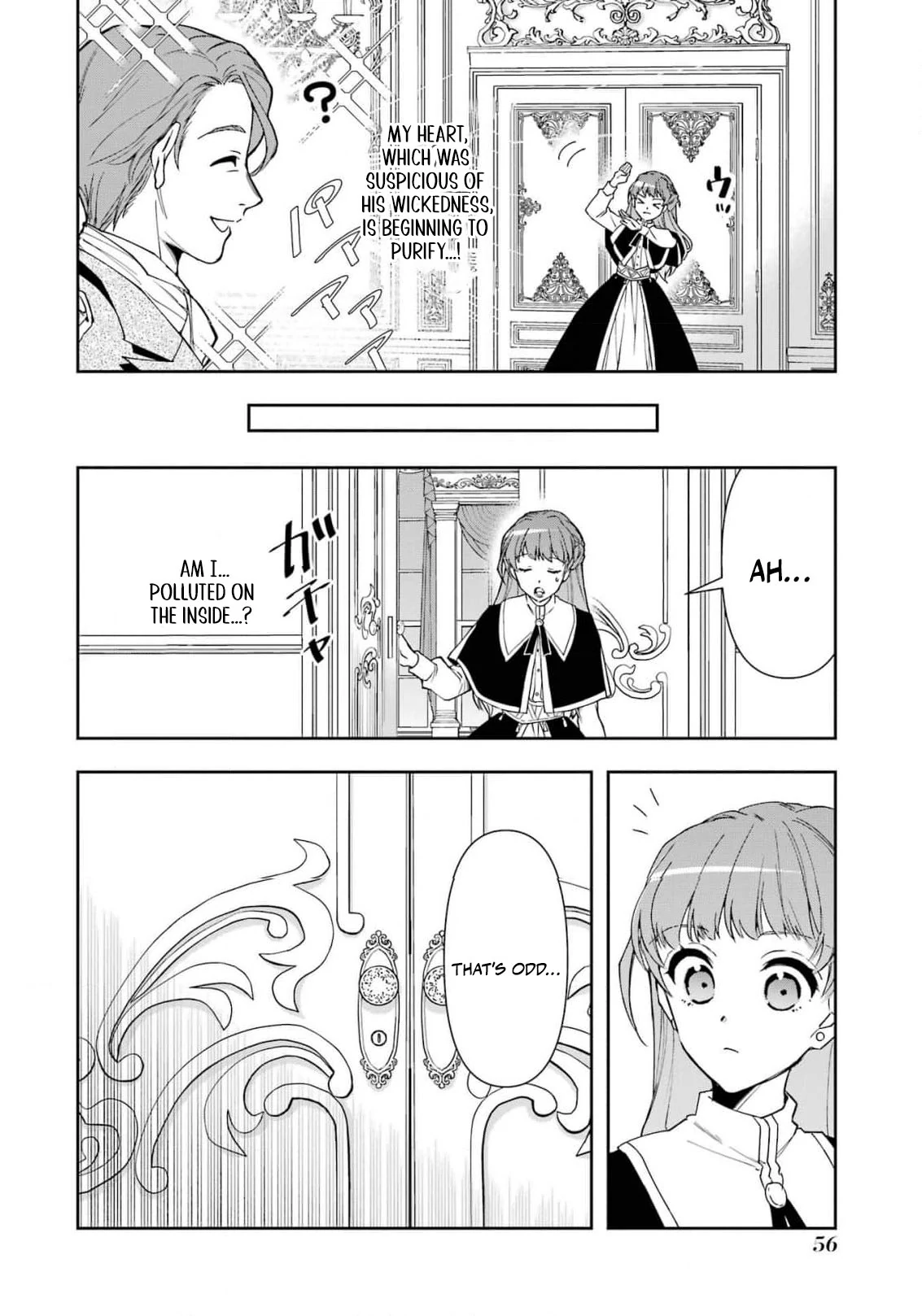 He Swore He’d Never Love Me. But Fell for My Disguise Instead! Chapter 1 - page 59