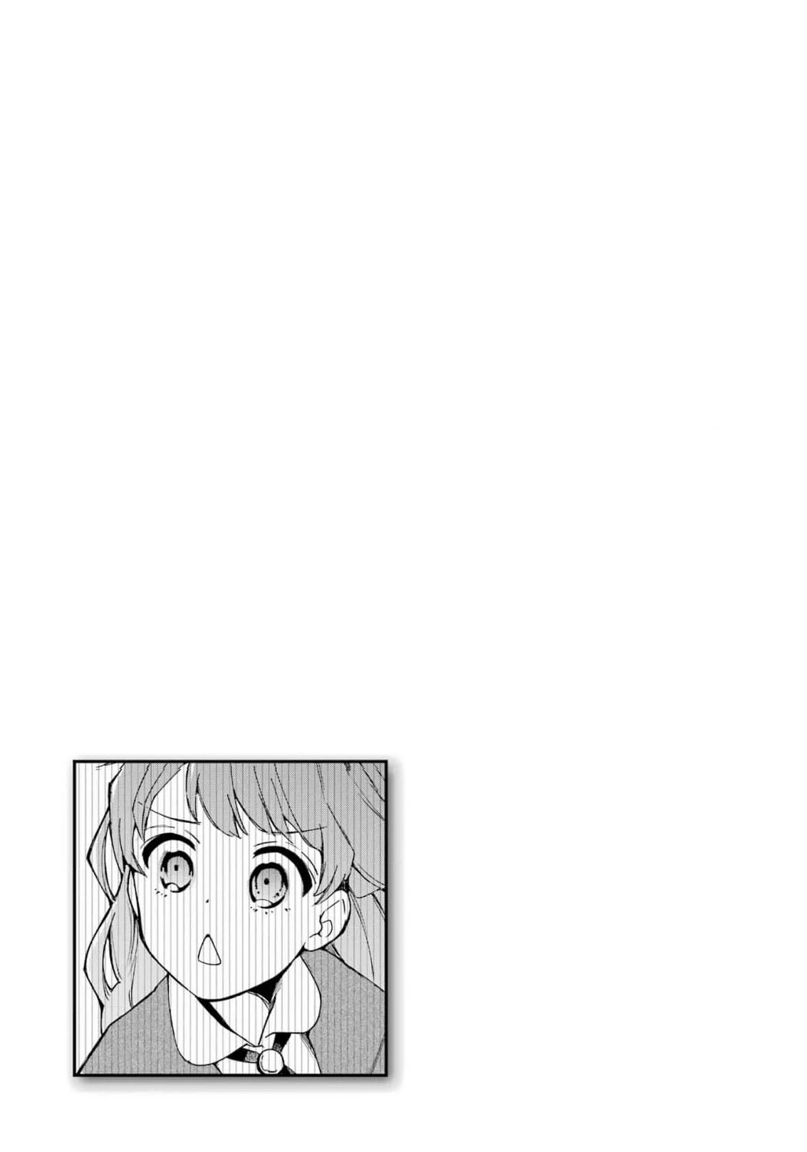 He Swore He’d Never Love Me. But Fell for My Disguise Instead! Chapter 1 - page 72
