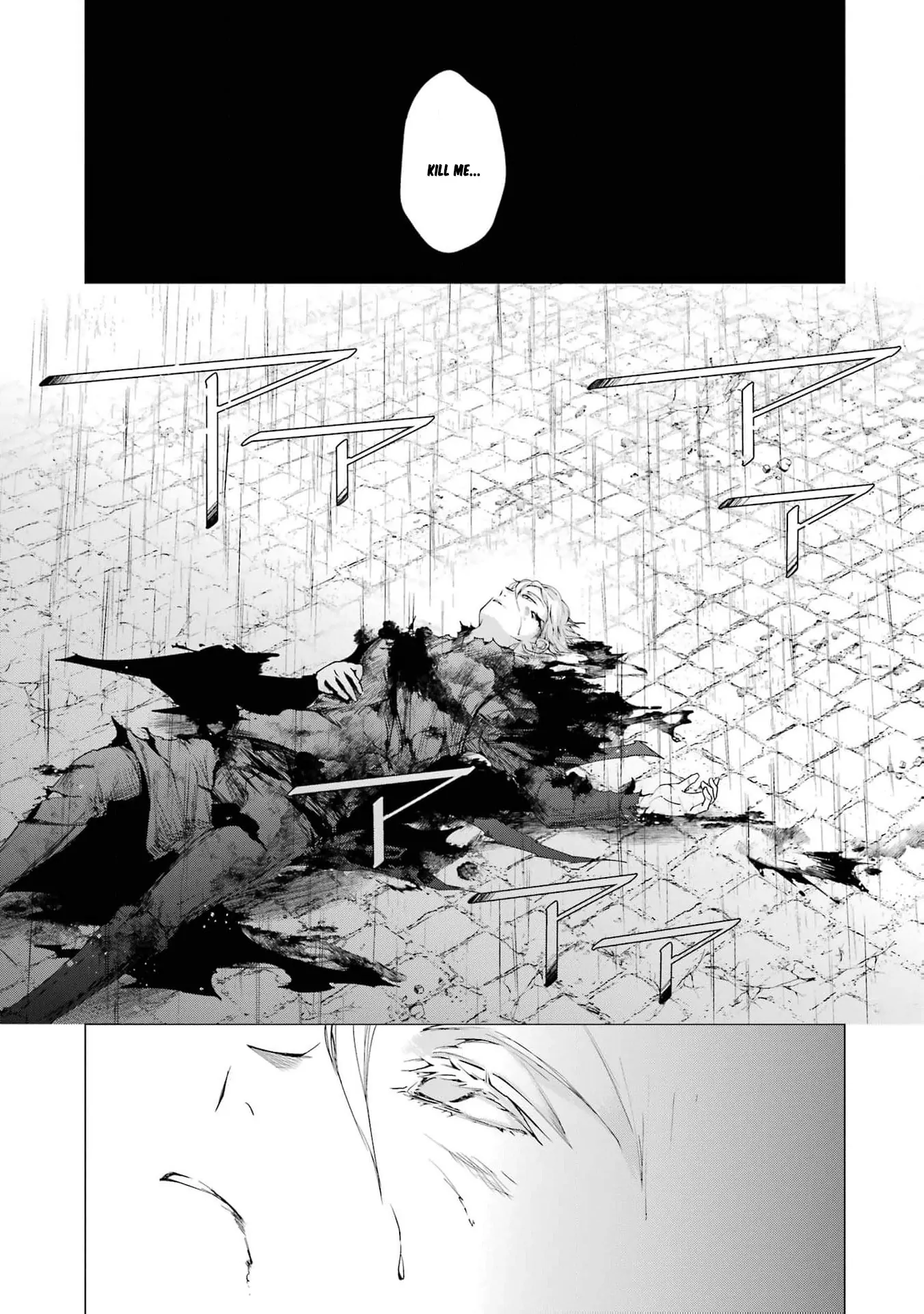 He Swore He’d Never Love Me. But Fell for My Disguise Instead! Chapter 2 - page 10