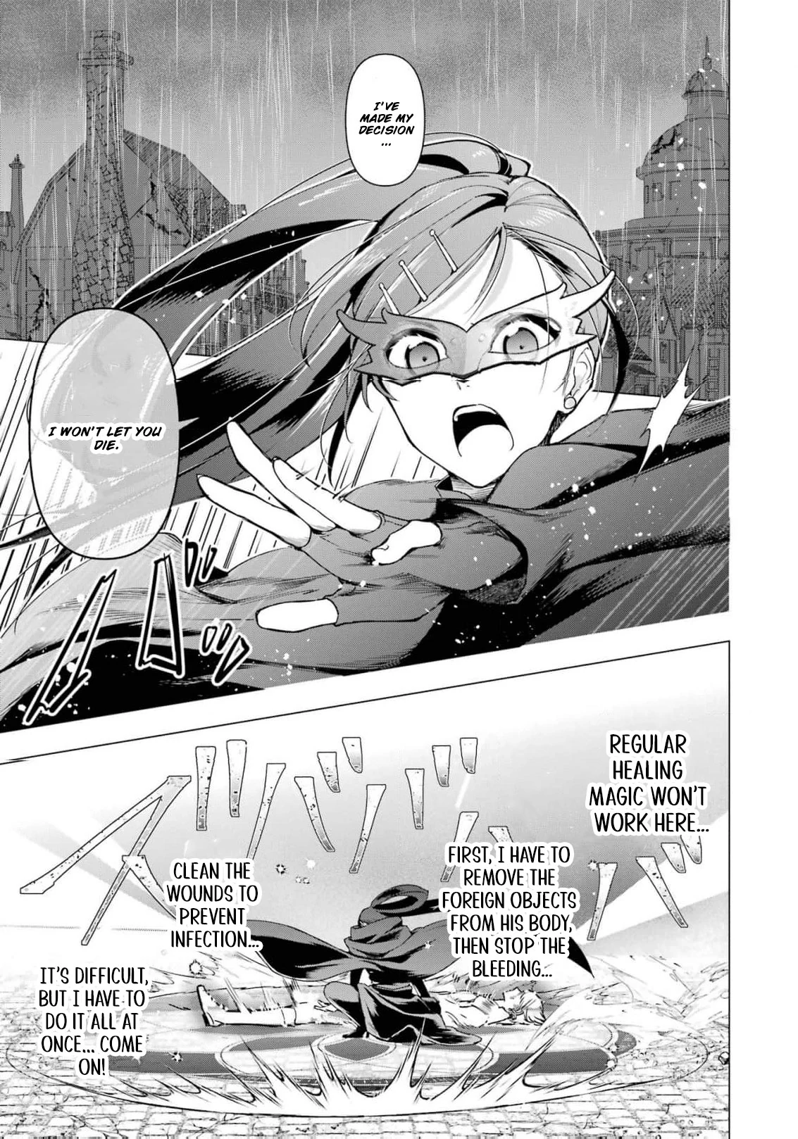 He Swore He’d Never Love Me. But Fell for My Disguise Instead! Chapter 2 - page 12