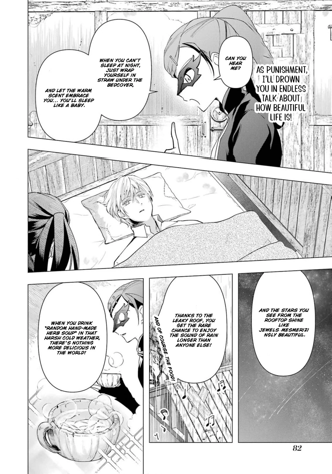 He Swore He’d Never Love Me. But Fell for My Disguise Instead! Chapter 2 - page 15