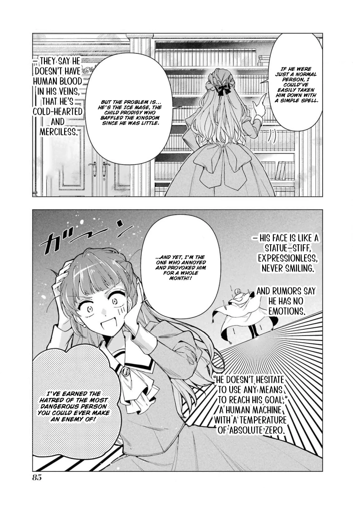 He Swore He’d Never Love Me. But Fell for My Disguise Instead! Chapter 2 - page 18