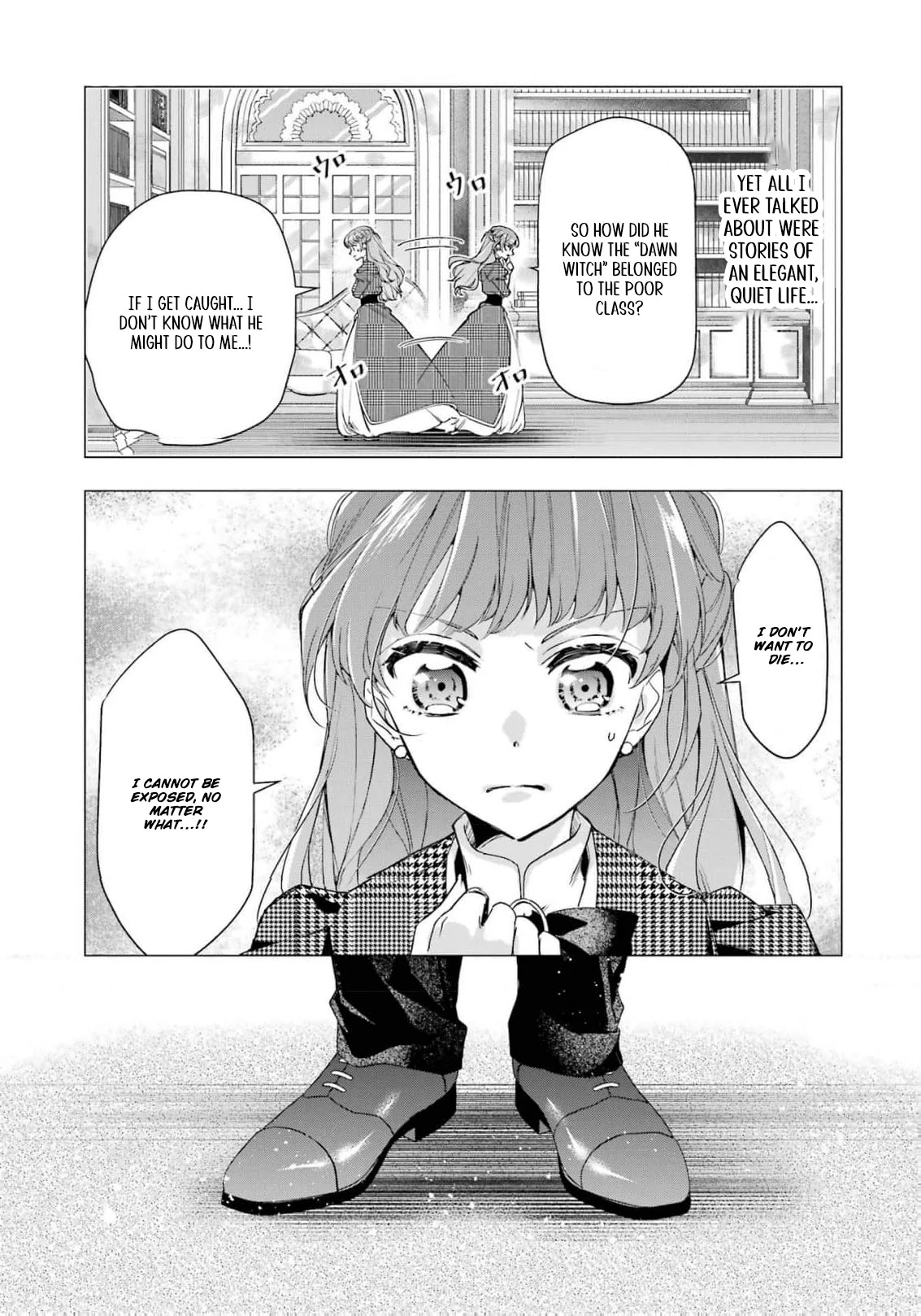 He Swore He’d Never Love Me. But Fell for My Disguise Instead! Chapter 2 - page 20