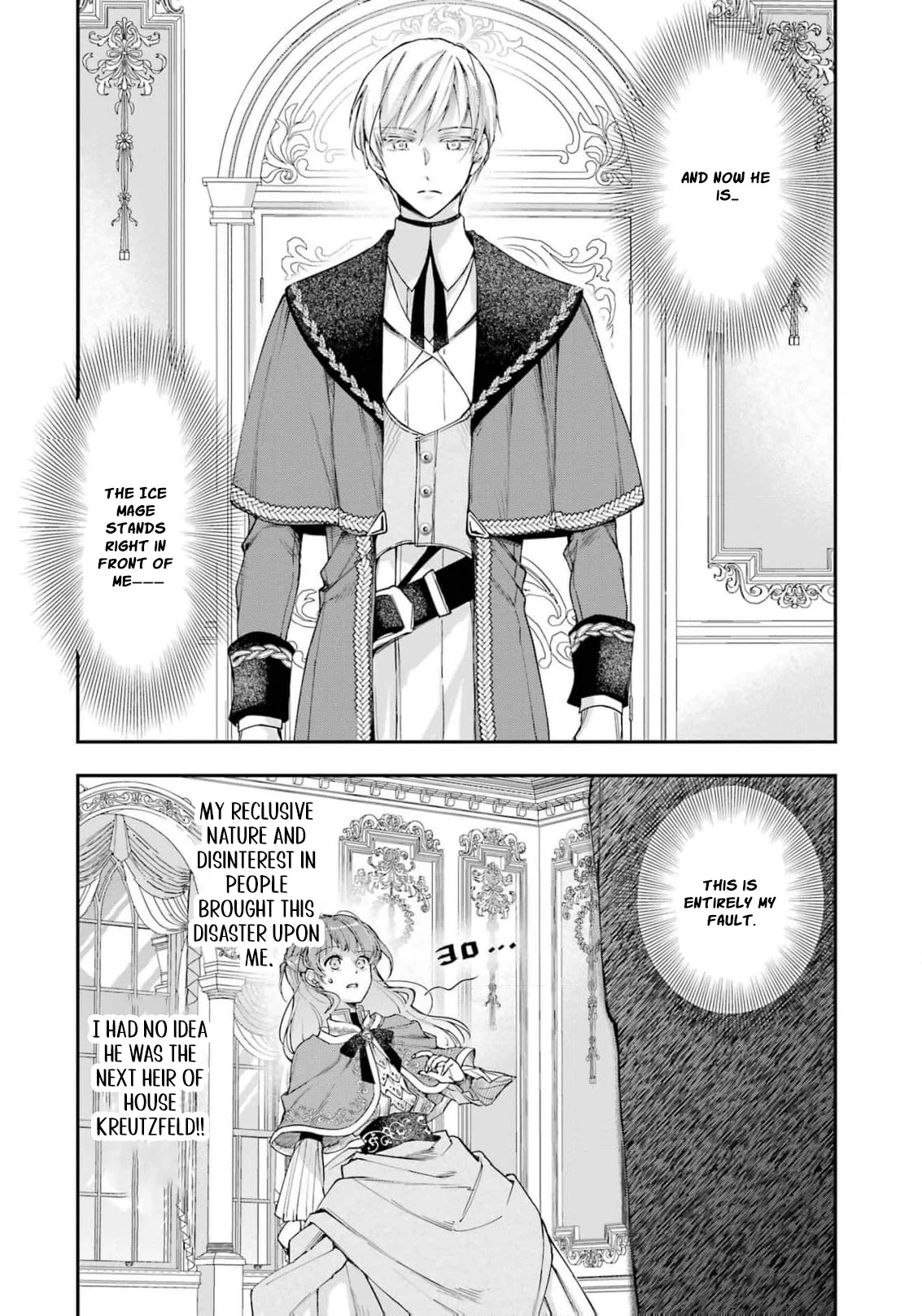 He Swore He’d Never Love Me. But Fell for My Disguise Instead! Chapter 2 - page 21