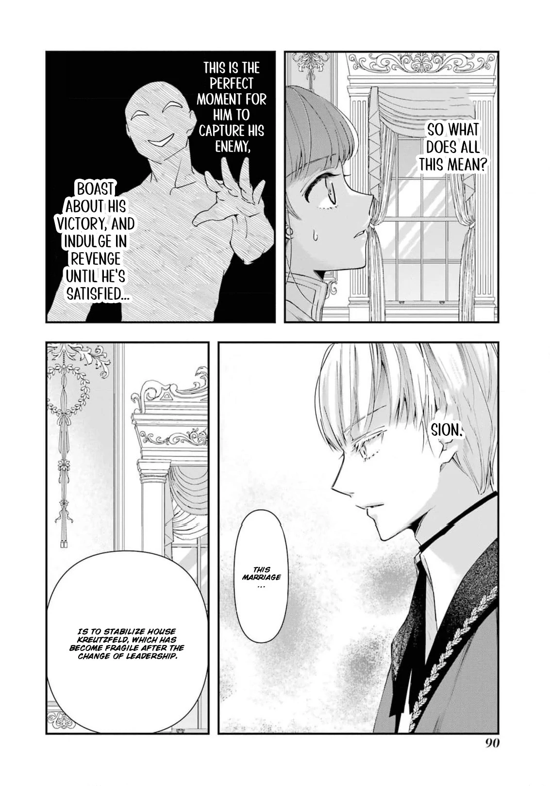 He Swore He’d Never Love Me. But Fell for My Disguise Instead! Chapter 2 - page 23