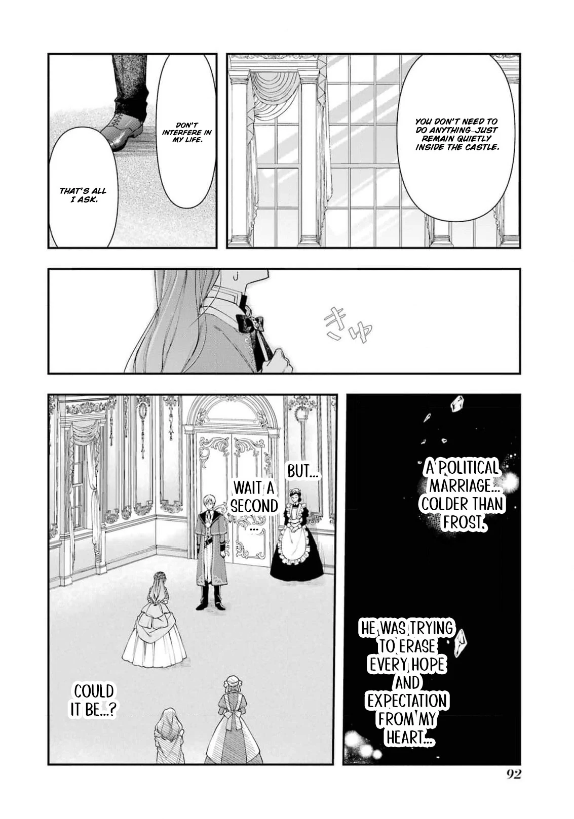 He Swore He’d Never Love Me. But Fell for My Disguise Instead! Chapter 2 - page 25