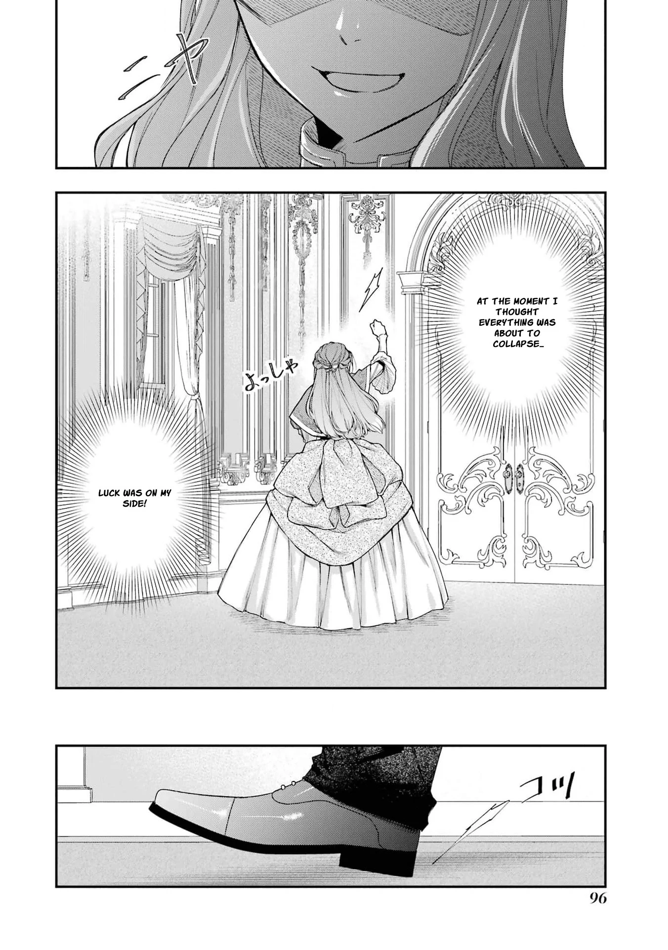 He Swore He’d Never Love Me. But Fell for My Disguise Instead! Chapter 2 - page 29