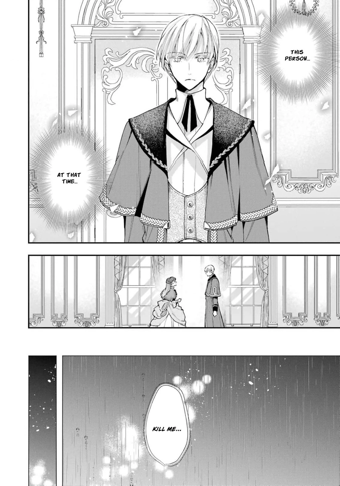 He Swore He’d Never Love Me. But Fell for My Disguise Instead! Chapter 2 - page 5