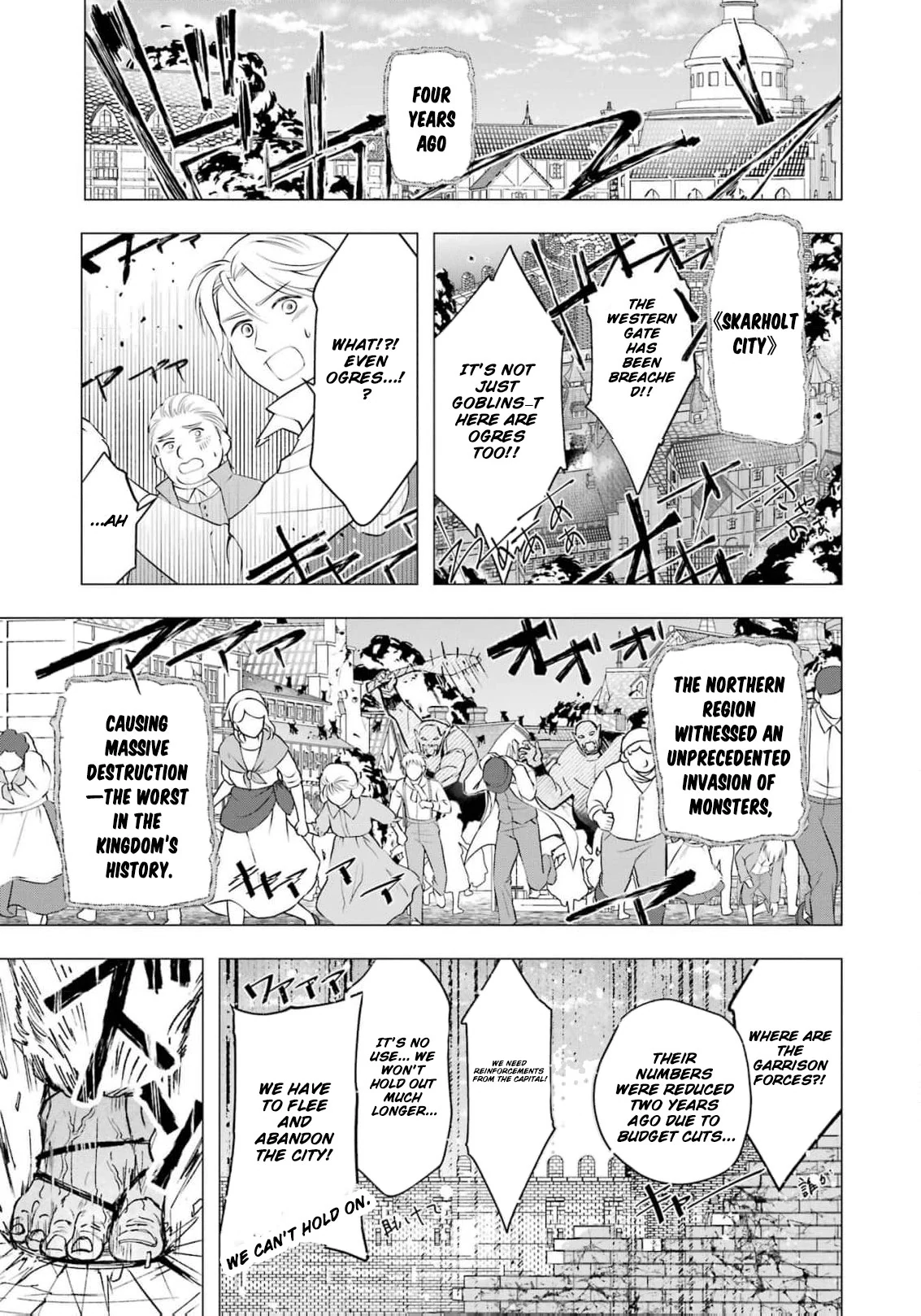 He Swore He’d Never Love Me. But Fell for My Disguise Instead! Chapter 2 - page 6