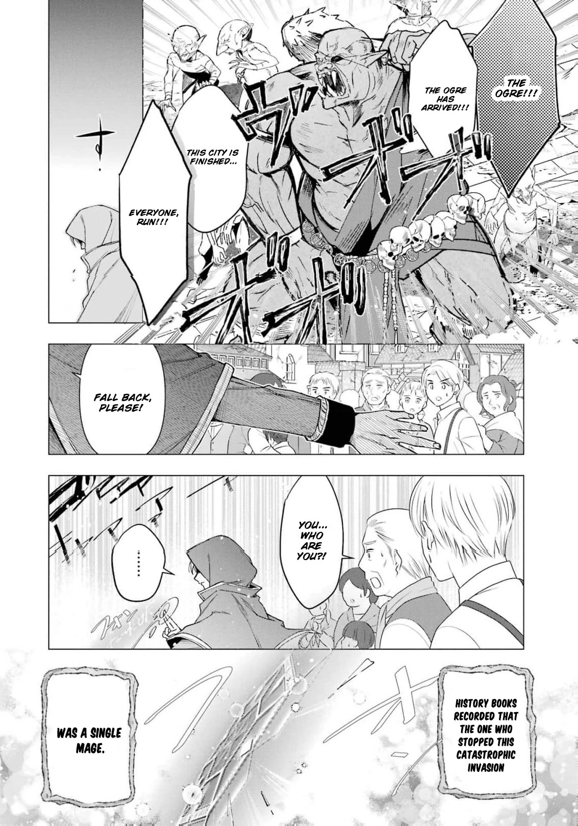 He Swore He’d Never Love Me. But Fell for My Disguise Instead! Chapter 2 - page 7