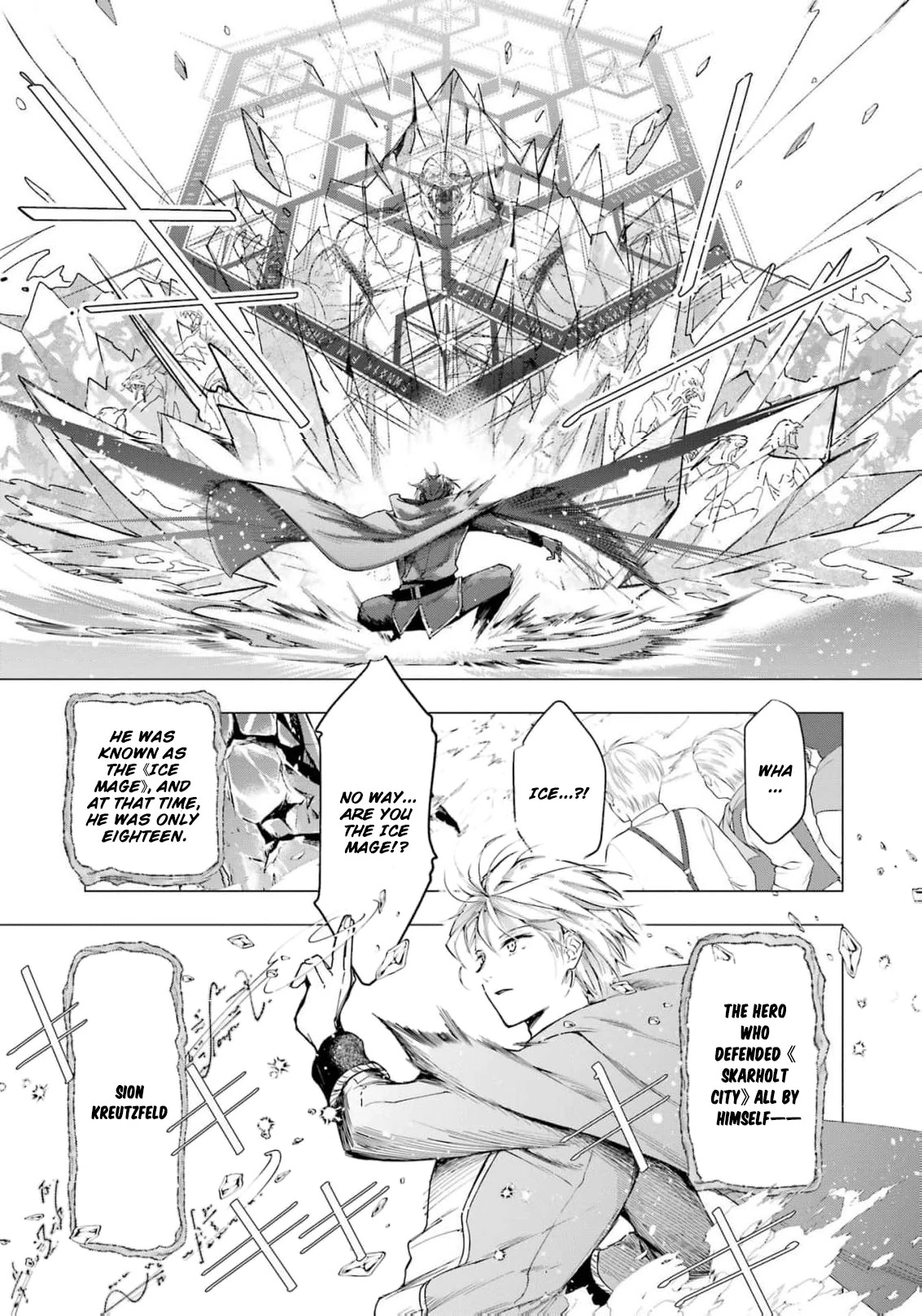 He Swore He’d Never Love Me. But Fell for My Disguise Instead! Chapter 2 - page 8