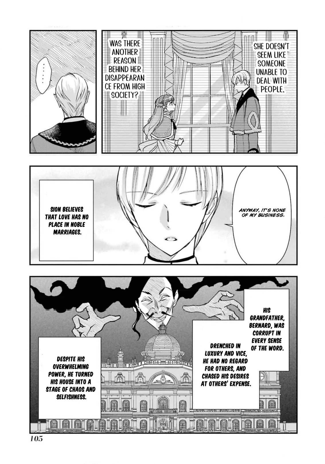He Swore He’d Never Love Me. But Fell for My Disguise Instead! Chapter 3 - page 10