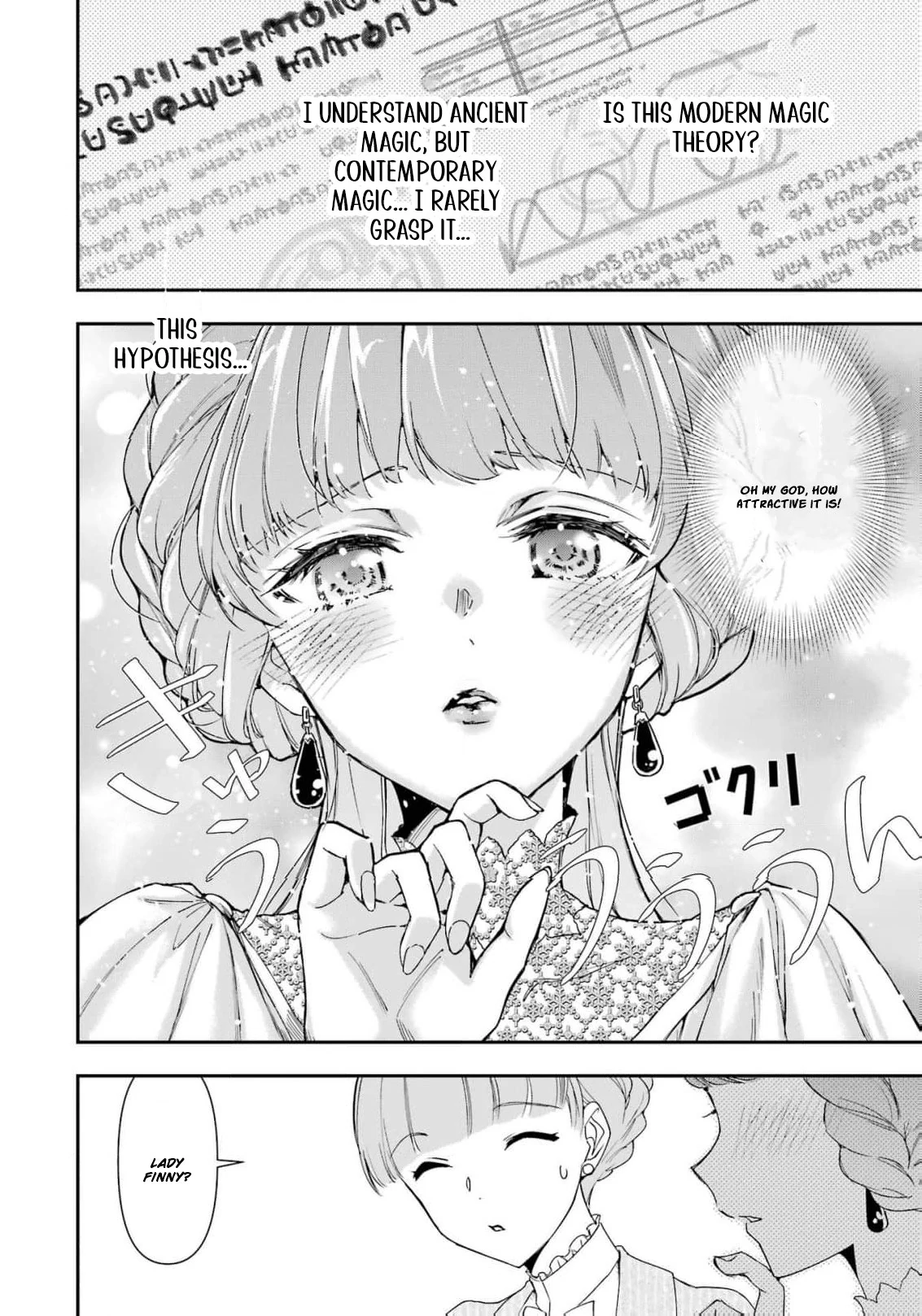 He Swore He’d Never Love Me. But Fell for My Disguise Instead! Chapter 3 - page 23