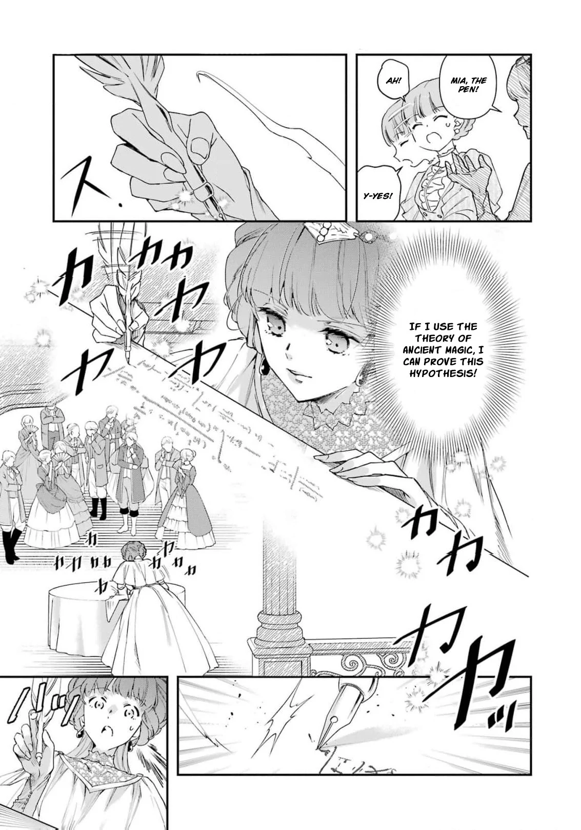 He Swore He’d Never Love Me. But Fell for My Disguise Instead! Chapter 3 - page 24