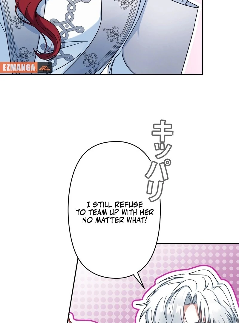 If We Don't Get Married, the World Will End Chapter 1 - page 100