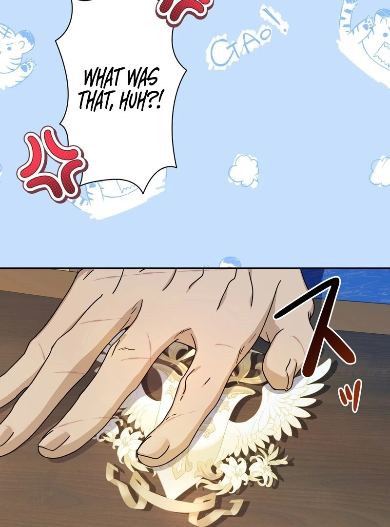 If We Don't Get Married, the World Will End Chapter 1 - page 109