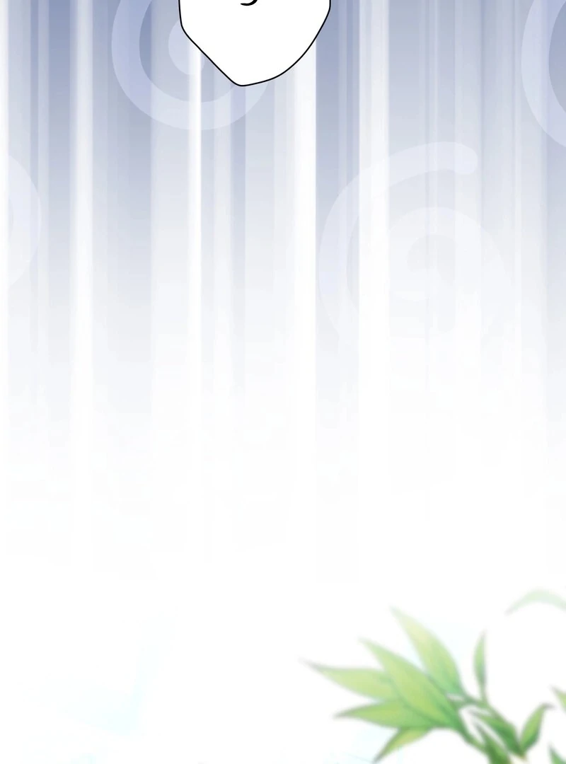 If We Don't Get Married, the World Will End Chapter 1 - page 116