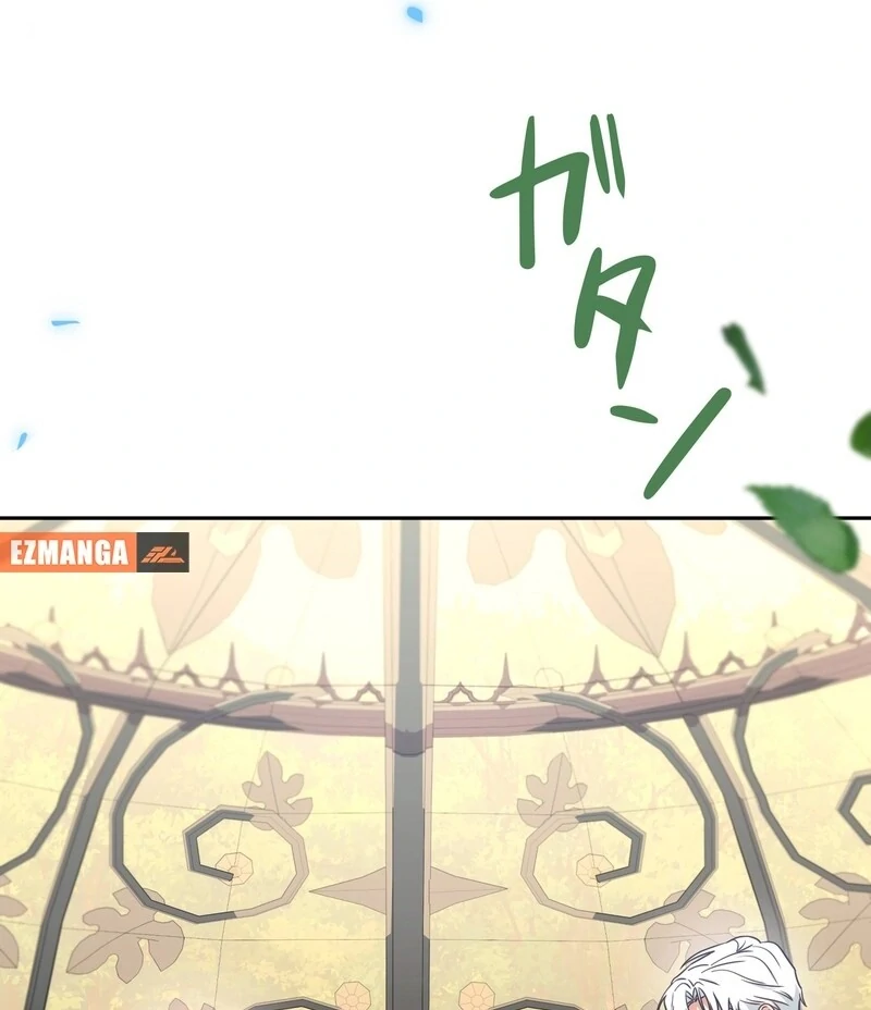 If We Don't Get Married, the World Will End Chapter 1 - page 119