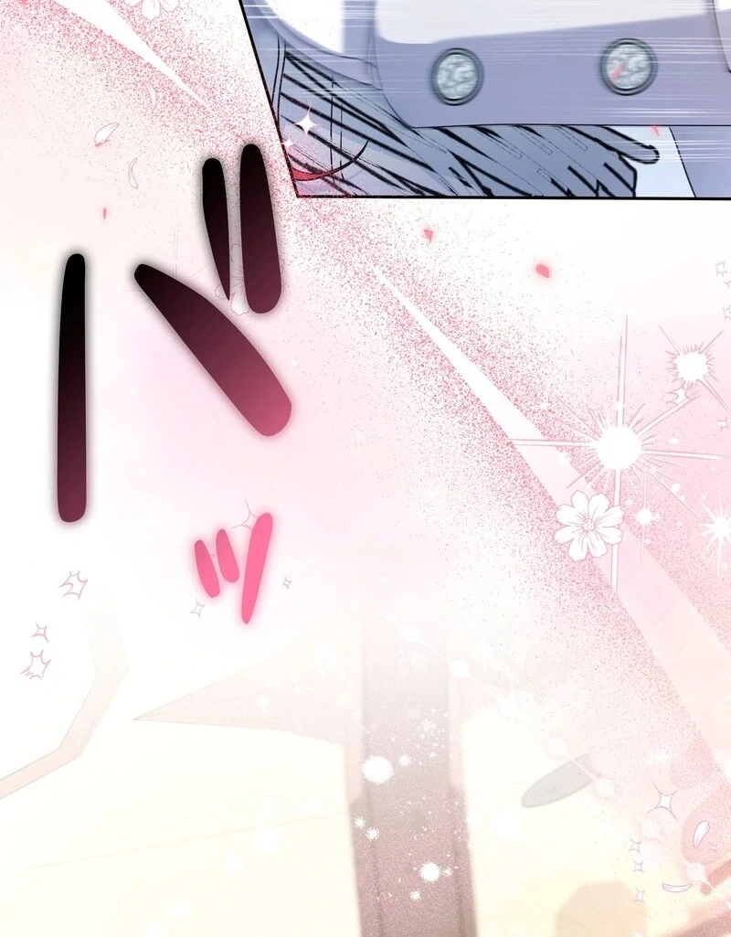 If We Don't Get Married, the World Will End Chapter 1 - page 137