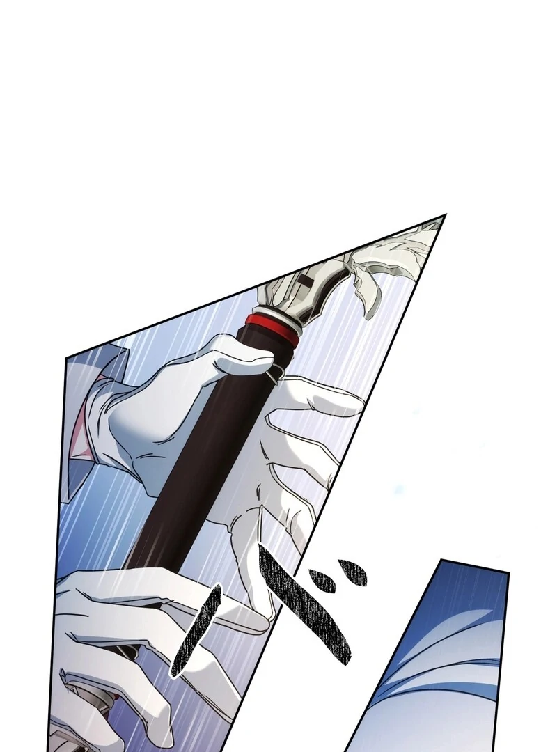 If We Don't Get Married, the World Will End Chapter 1 - page 156