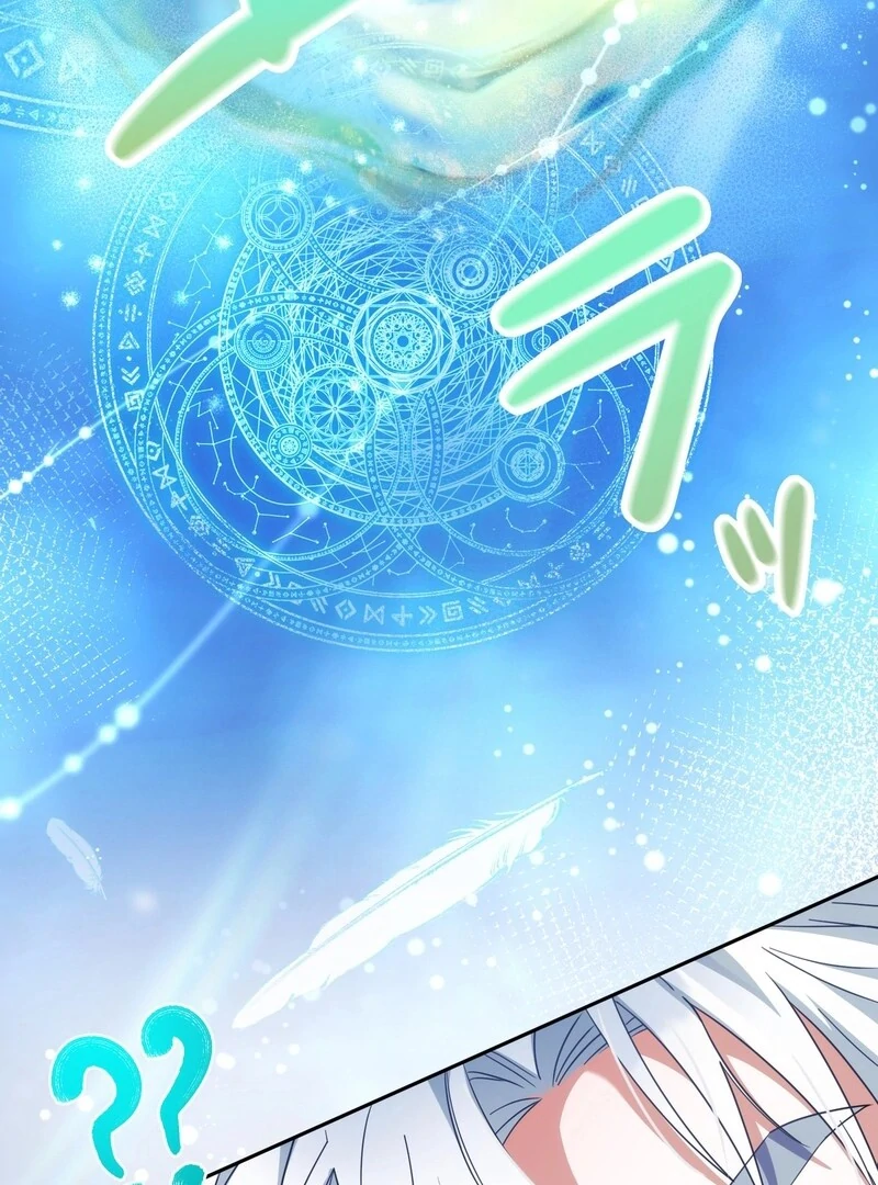 If We Don't Get Married, the World Will End Chapter 1 - page 167