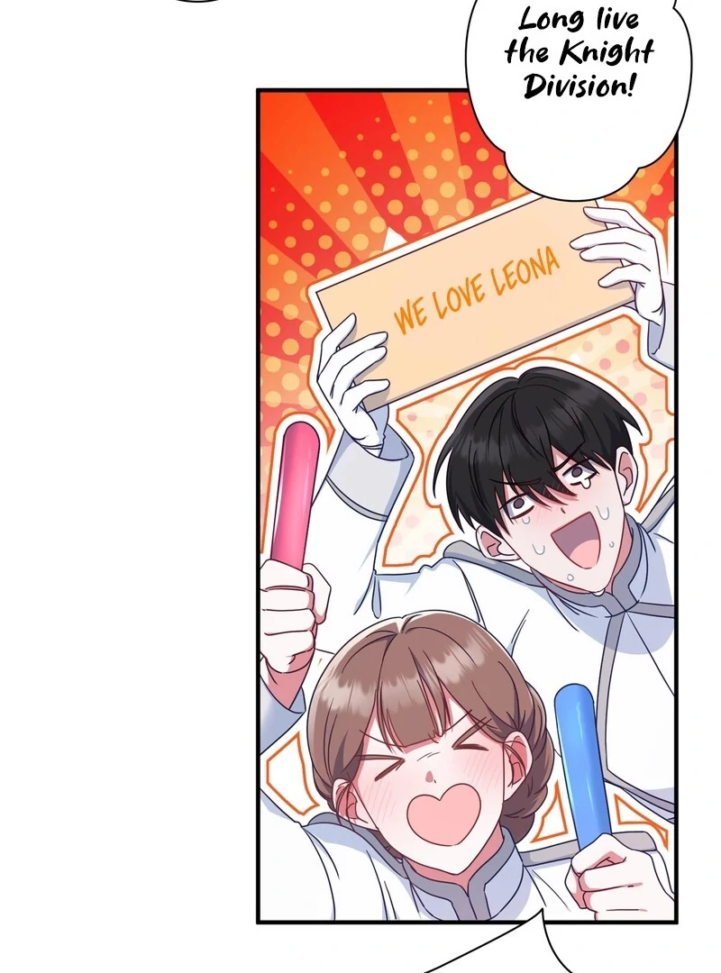 If We Don't Get Married, the World Will End Chapter 1 - page 3